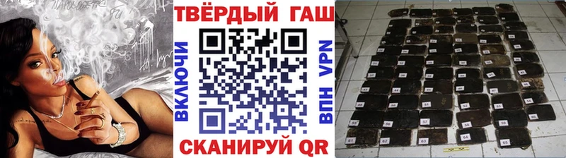 Купить закладку Духовщина Галлюциногенные грибы  Альфа ПВП  Бошки Шишки  Кокаин 