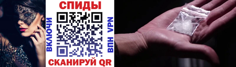 АМФ 98% Духовщина