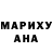 Amphetamine Розовый GRAY WOLF_