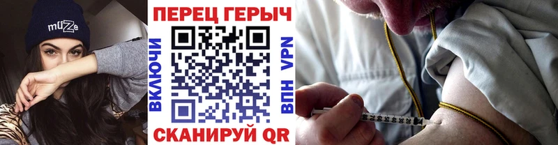 хочу наркоту  Духовщина  ГЕРОИН герыч 