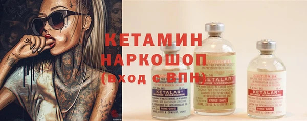 дистиллят марихуана Абдулино