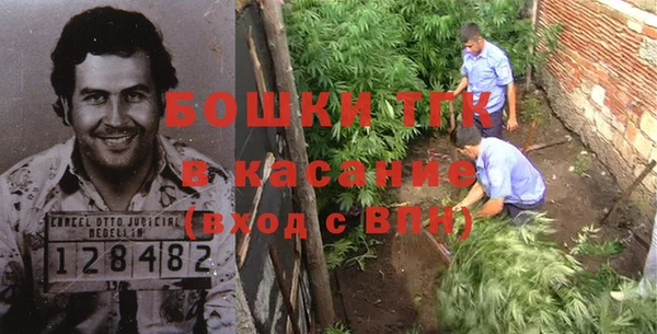 спиды Россошь