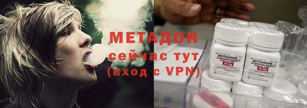 a pvp Абаза