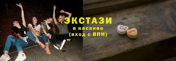 a pvp Абаза
