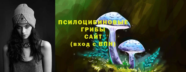 дистиллят марихуана Абдулино