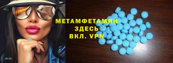 a pvp Абаза