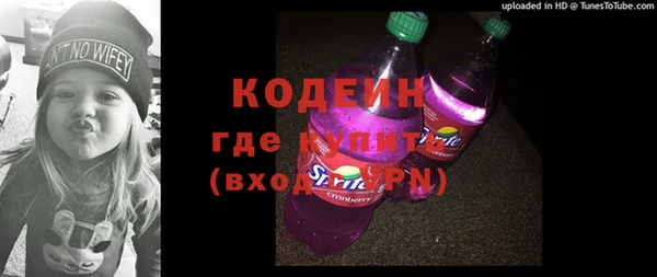 a pvp Абаза