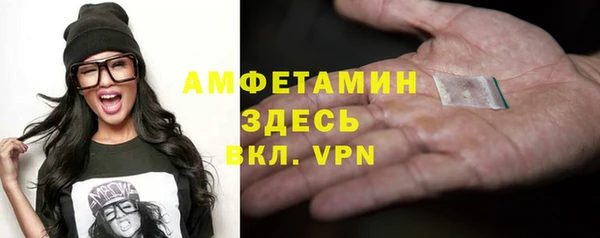 mdma Алапаевск