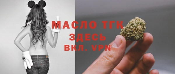 a pvp Абаза