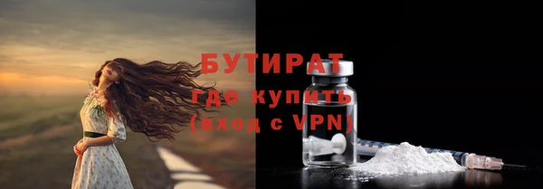 a pvp Абаза