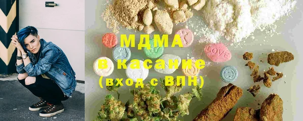 гашиш Аксай