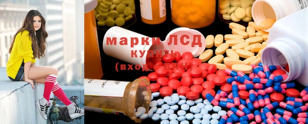 дистиллят марихуана Абдулино