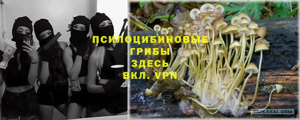 дистиллят марихуана Абдулино